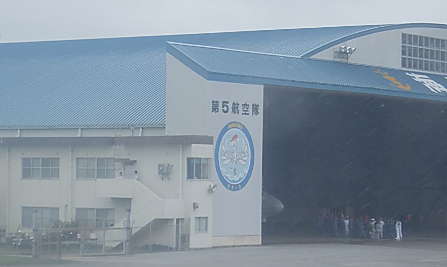 Ангар для военных самолетов в аэропоту г. Наха (Окинава) Япония.  Фото Лимарева В.Н.
