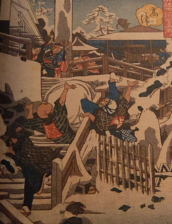 Снежный ком.(Японская живопись)  Исторический музей в Осако.   Фото Лимарева В.Н.