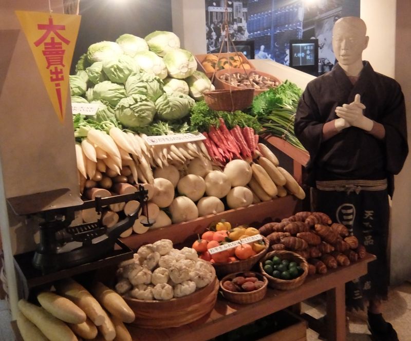 Торговец овощами. Макет в музее Осака. Фото Лимарева В.Н.