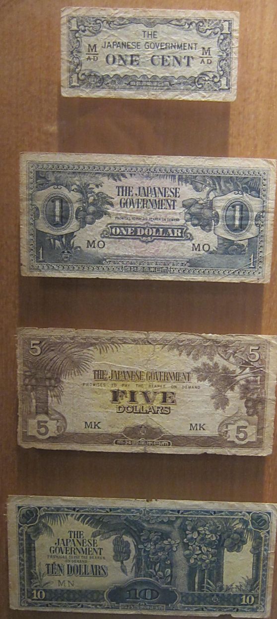 Оккупационные японские банкноты в Таиланде и других оккупированных Японией странах во Вторую Мировую войну.   Фото Лимарева В.Н. 